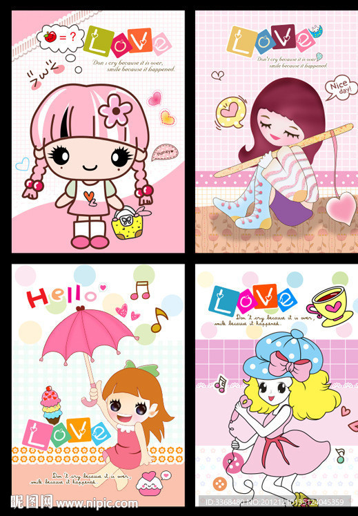 本本设计 本本封面