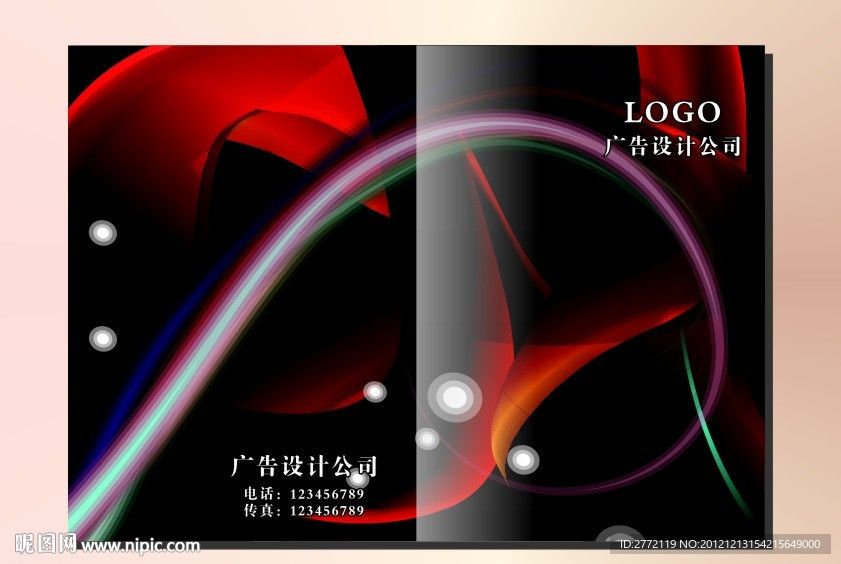 璀璨彩炫艳丽 记事本封面