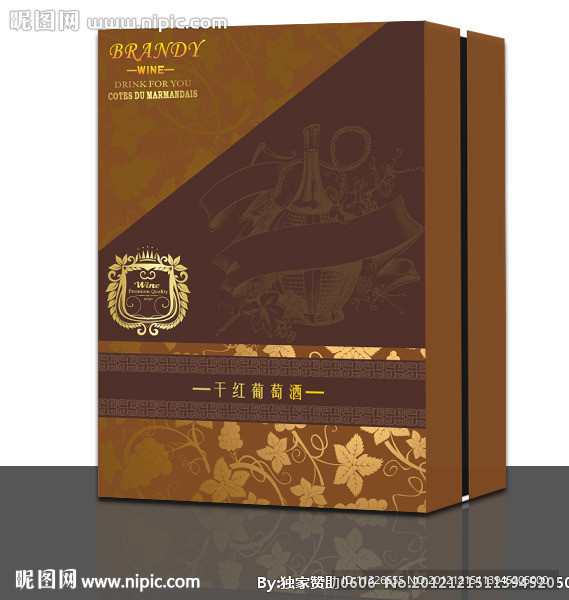 红酒双支礼盒 【平面图】】