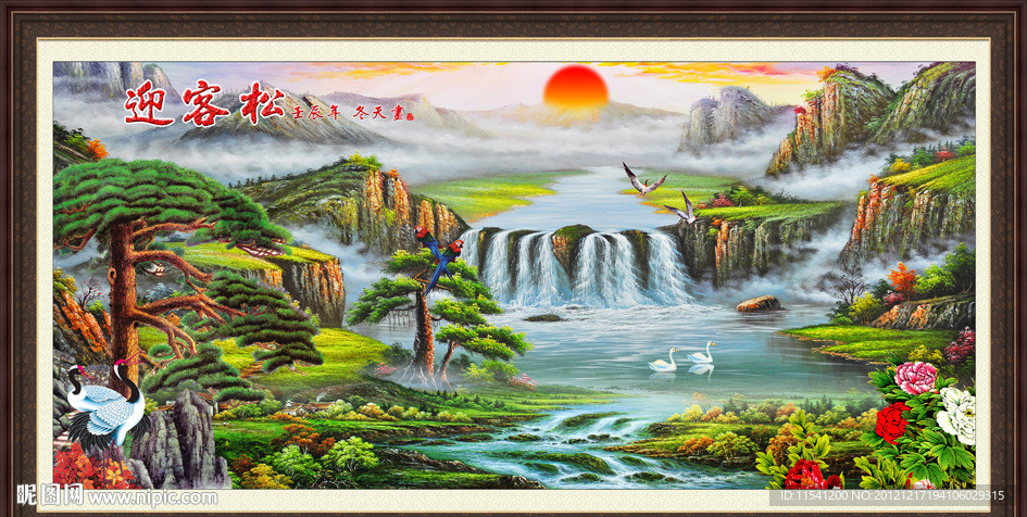 油画 聚宝盆油画