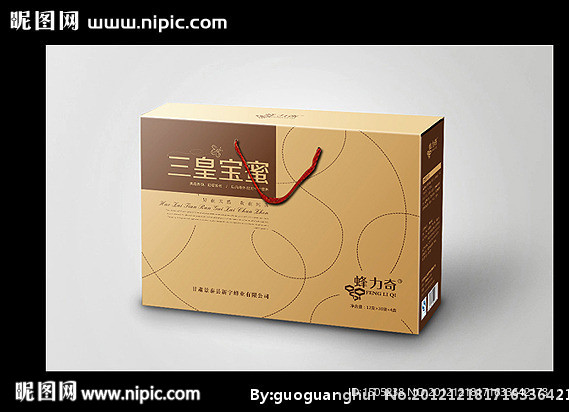 食品礼盒 （平面图）