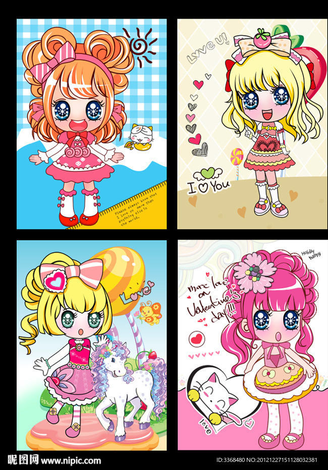 本本设计 本本封面