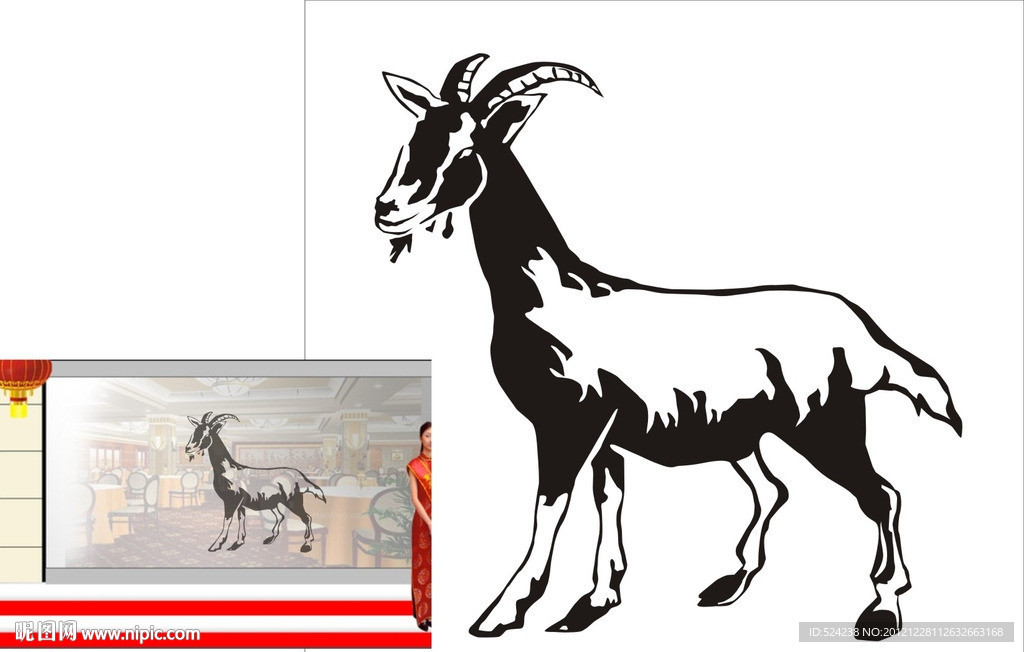 黑山羊矢量超清图