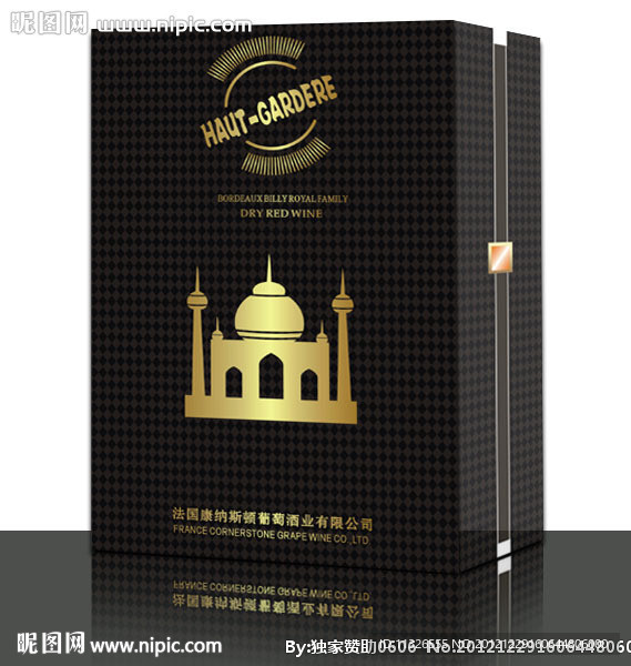 红酒双支礼盒 （平面图）图片