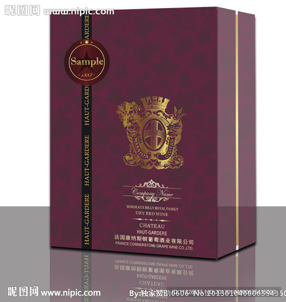 红酒双支礼盒 （平面图）图片