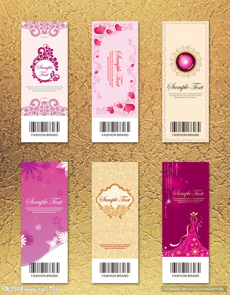 时尚高档服装吊牌套标