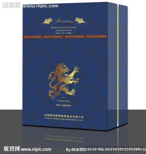 红酒双支礼盒 （平面图）图片