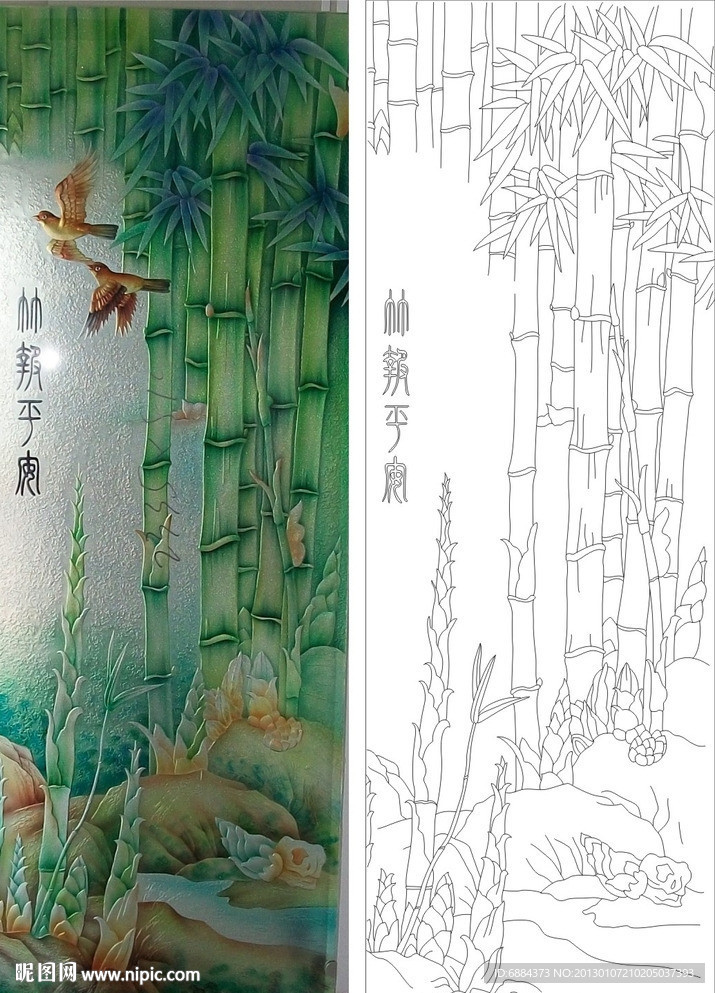 竹报平安 竹子小鸟