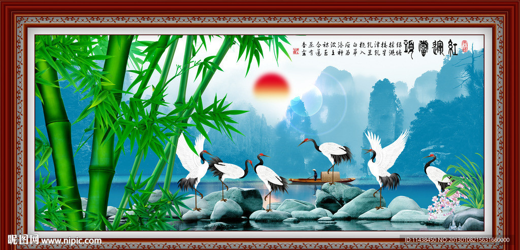 竹子 竹报平安 竹鹤延年