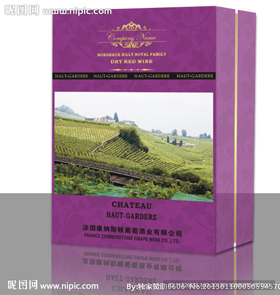 红酒双支礼盒 （平面图）图片