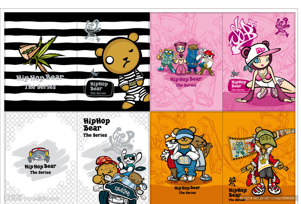 韩版酷熊本本封面设计