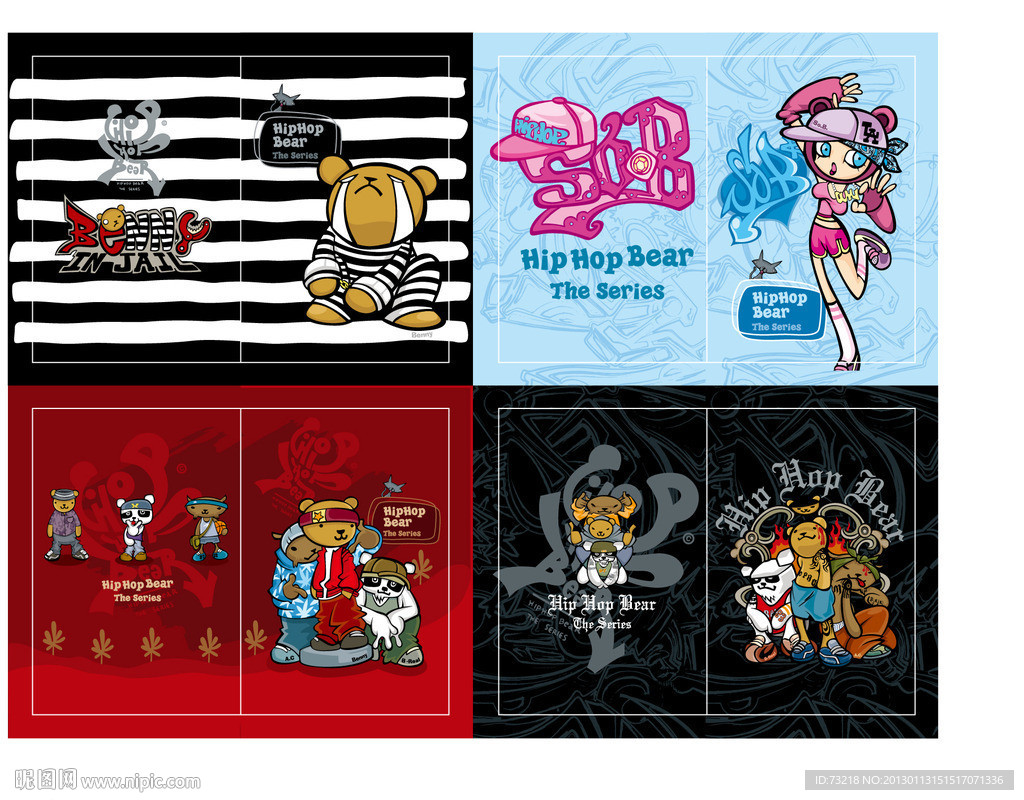 韩版潮流酷熊家族本本封面