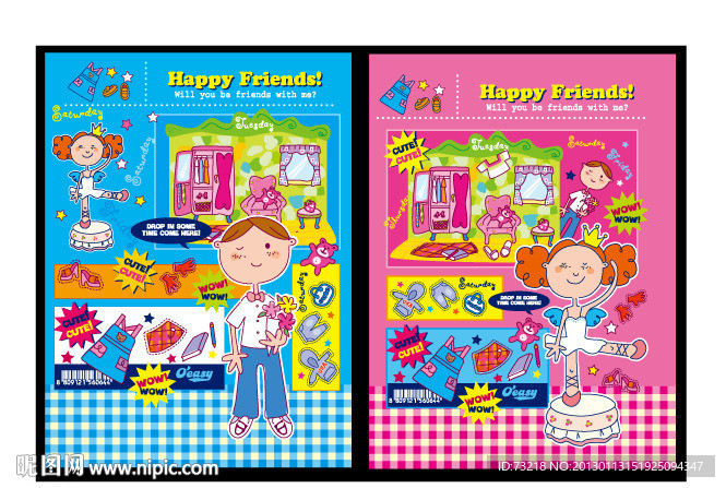 纯真友谊男孩女孩卡通本本