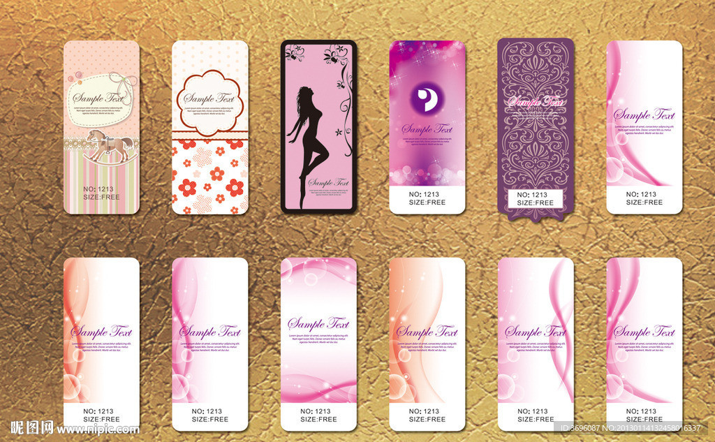 时尚梦幻卡通少女吊牌套标