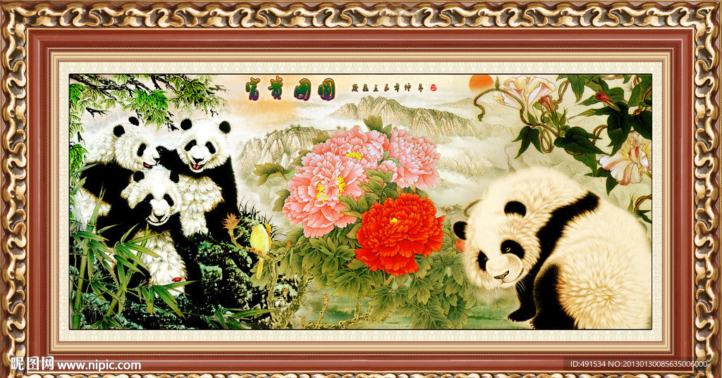 工笔挂画 富贵团圆