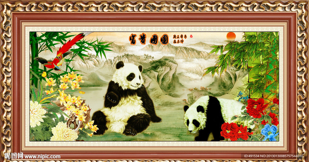 工笔挂画 富贵团圆