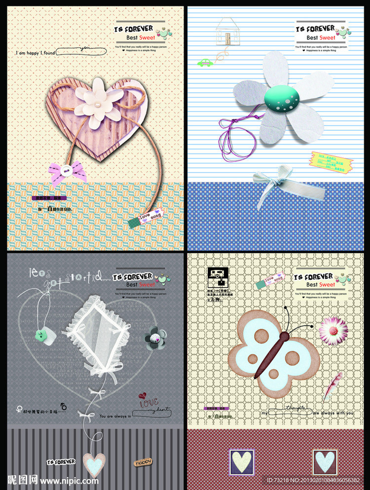 那年花开中性本本