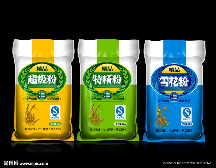 面粉袋子包装 （平面图）