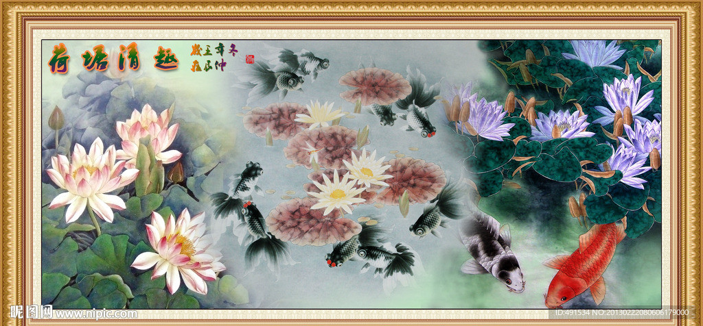 工笔挂画 荷塘清趣