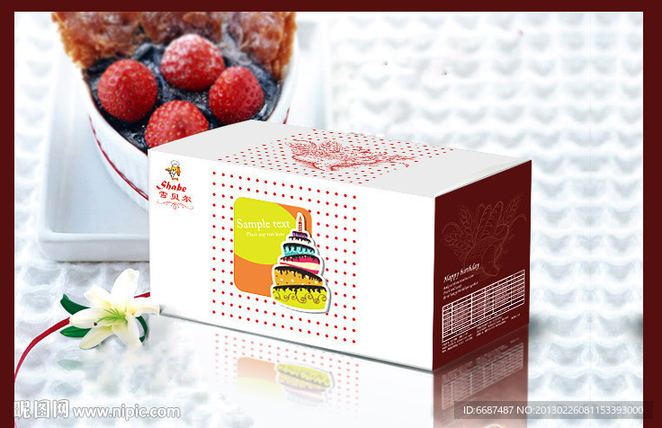 蛋糕包装 甜品包装
