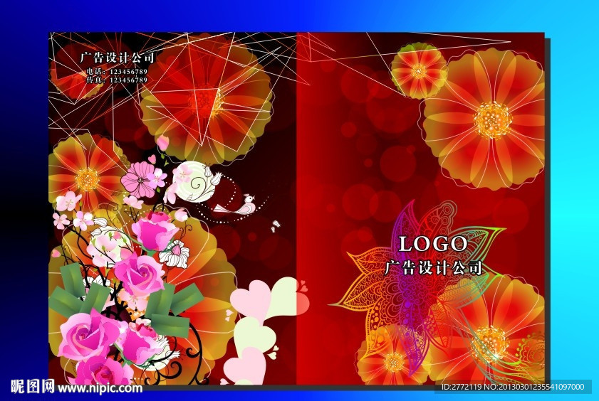 红玫瑰花园 笔记本封面