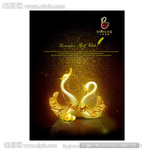 别墅地产广告楼书报版形象稿