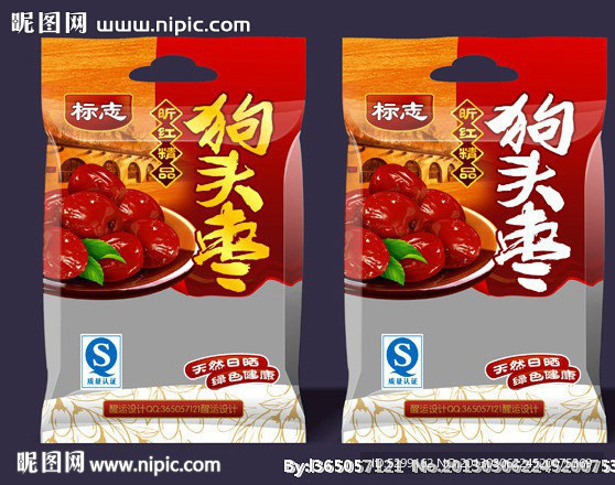 一款狗头红枣包装