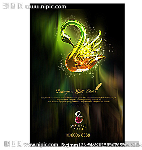 房地产别墅高品质形象画图片