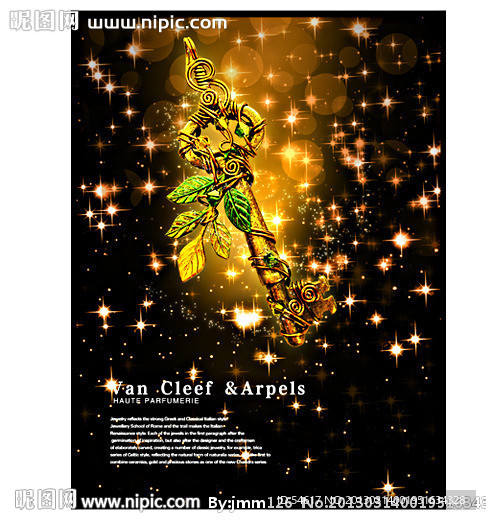 唯美饰物商业海报源文件图片