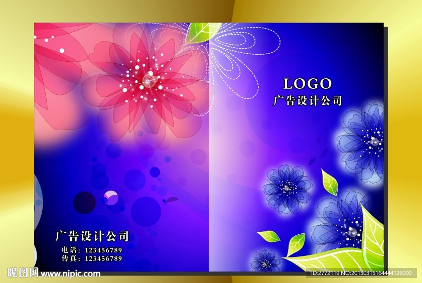 紫花缘 唯美封面设计