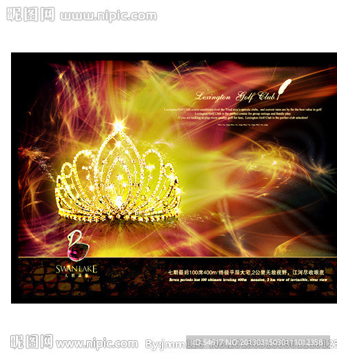 房地产别墅高品质形象画图片