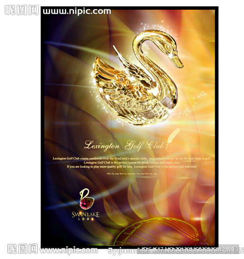 房地产别墅高品质形象画图片