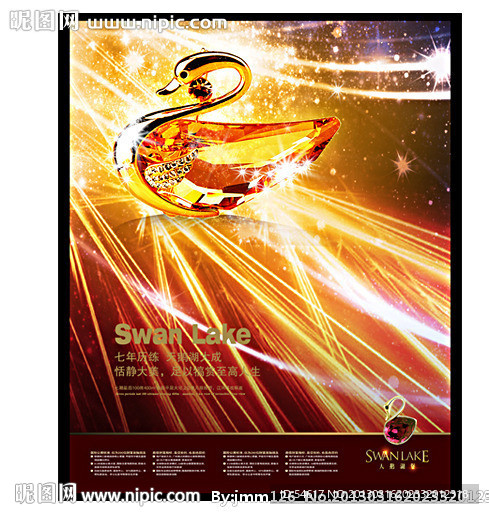 房地产别墅高品质形象画稿