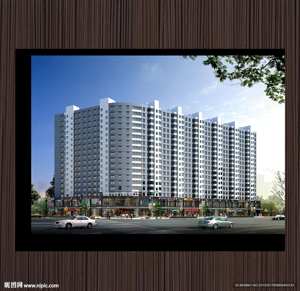 住宅透视效果图