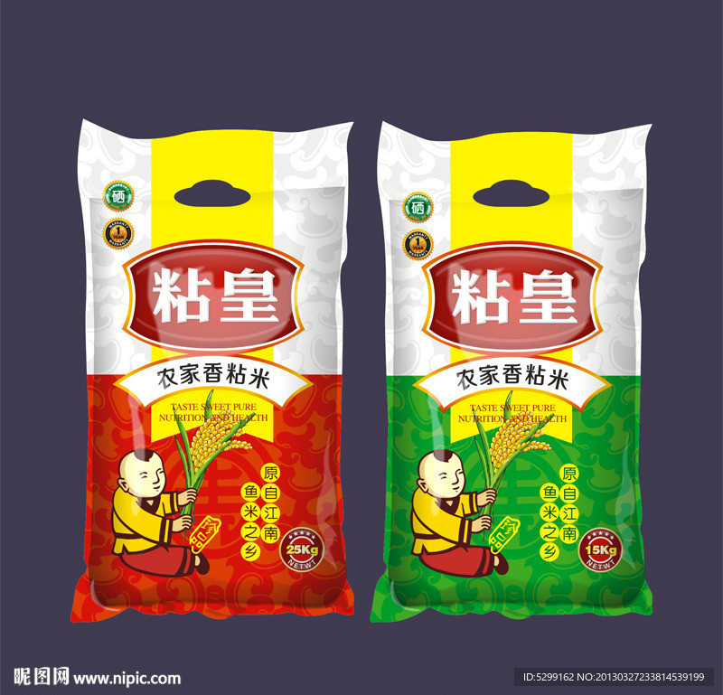 大米包装（平面分层矢量图）