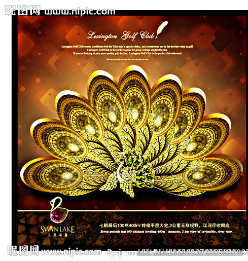 别墅地产形象稿