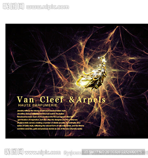 女士首饰海报源文件