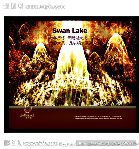 地产品质形象画