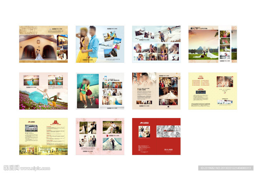 婚纱摄影画册DM宣传