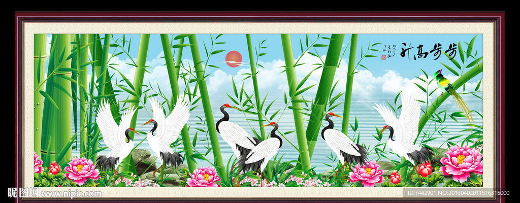 步步高升 六鹤同春