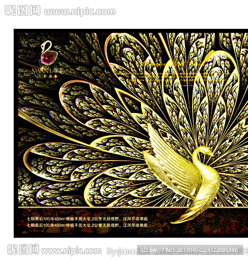 高品质地产广告形象画