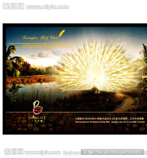 欧式园林别墅形象稿