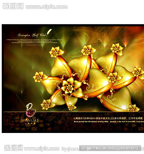 地产品质形象画