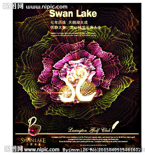 别墅地产形象图片