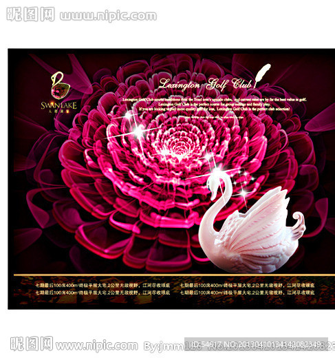 房地产别墅高品质图片