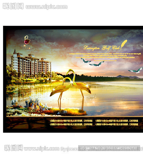 地产形象广告图片