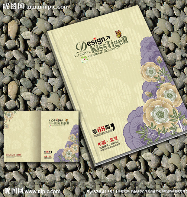 时尚精美画册封面设计
