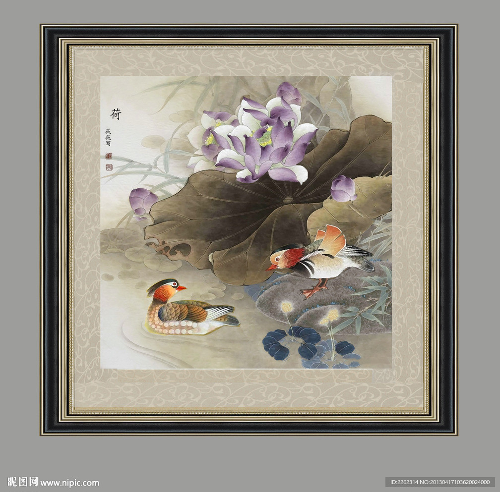 中国画水墨荷塘柳枝