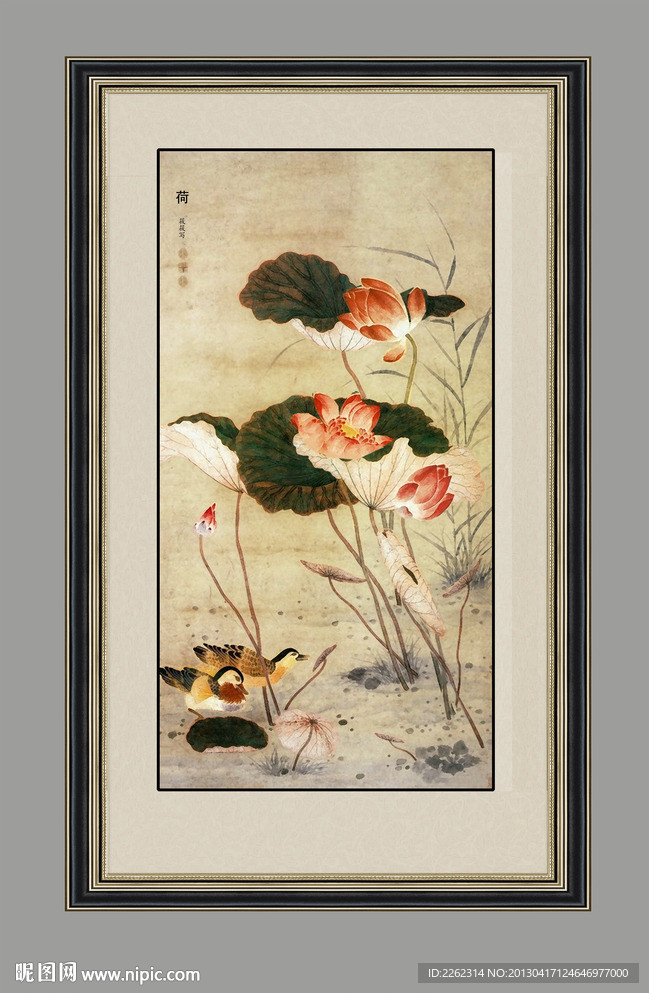 中国画水墨荷塘柳枝