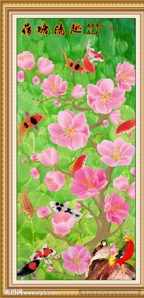 工笔中堂画 荷塘清趣